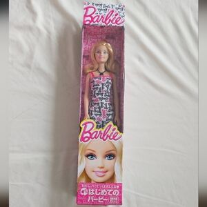 Rare Japanese Barbie X Rienda Collaboration Doll (Opened)